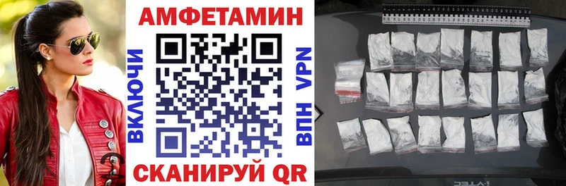 цена   Цоци-Юрт  АМФ Розовый 