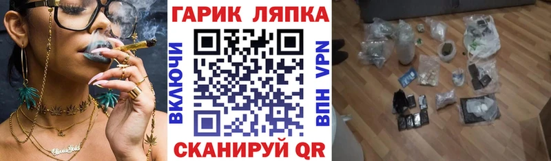 ГАШ индика сатива  Цоци-Юрт 