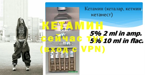 хмурый Киреевск