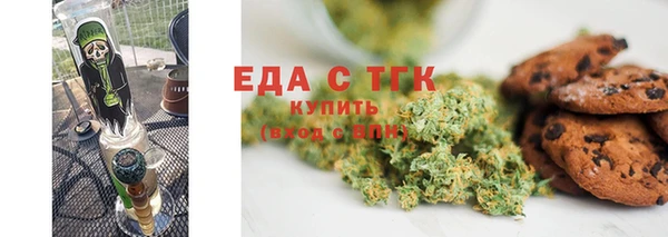 apvp Тольятти