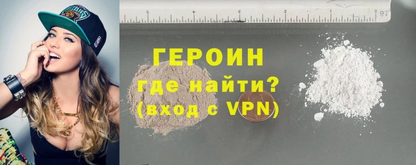 бошки Киренск