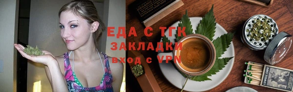хмурый Киреевск