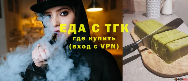 гашик Кодинск