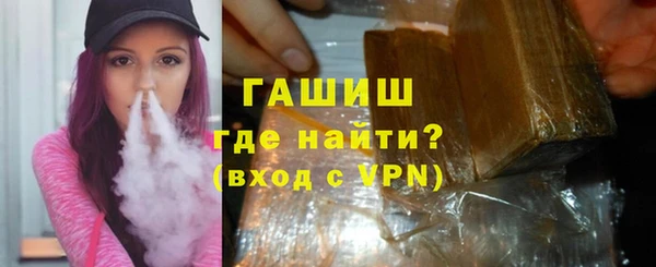 spice Козельск