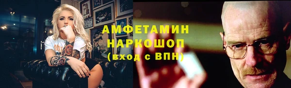 марки lsd Козловка