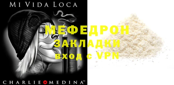 мет Касимов