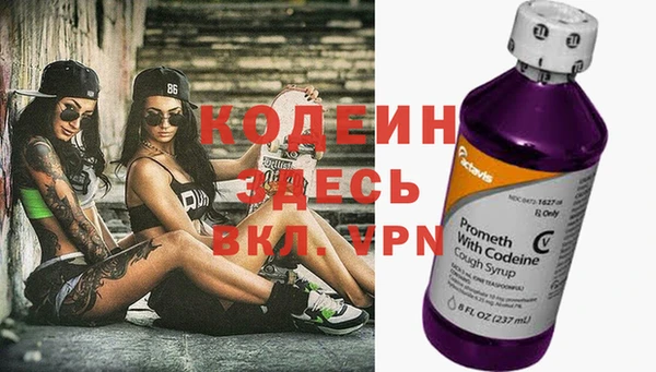 марки lsd Козловка