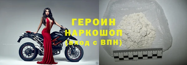 марки lsd Козловка