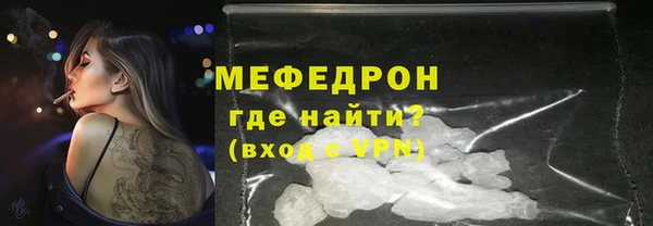 spice Козельск