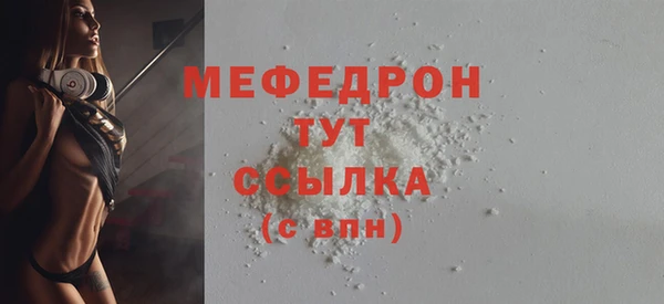 бошки Киренск