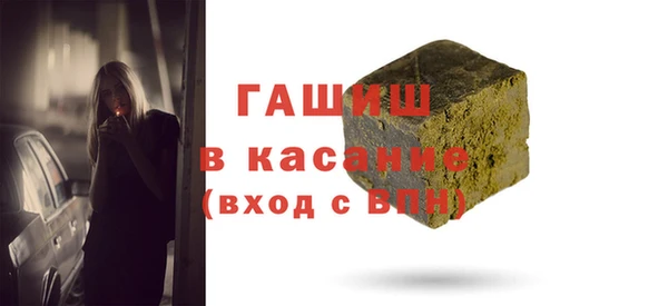 марки lsd Козловка