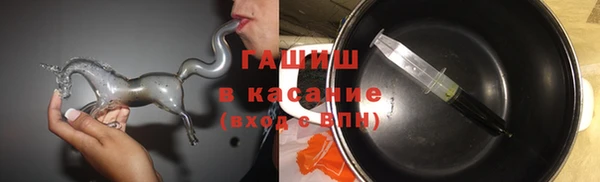 кокаин VHQ Кинешма