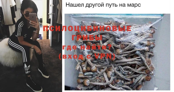 бошки Киренск