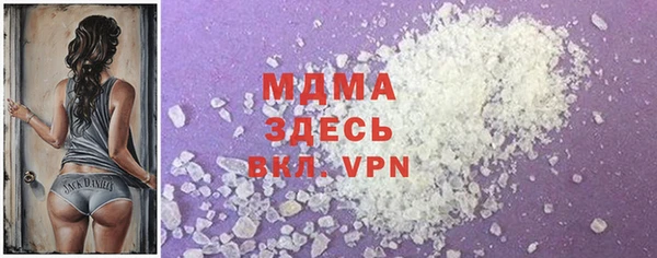 хмурый Киреевск
