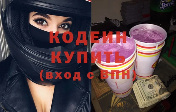 хмурый Киреевск