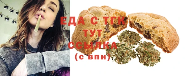 марки lsd Козловка