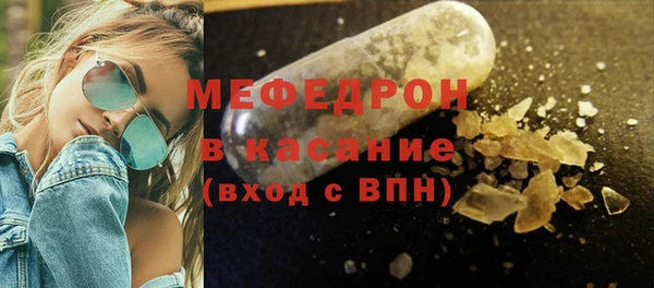 дмт Карталы