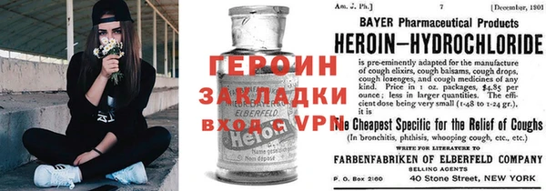 гашик Кодинск