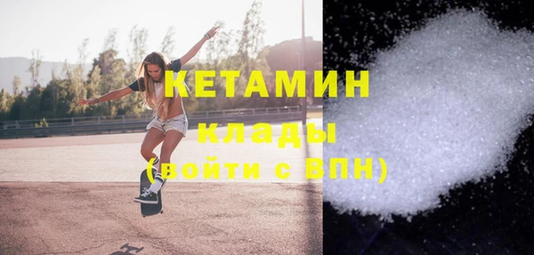 гашик Кодинск