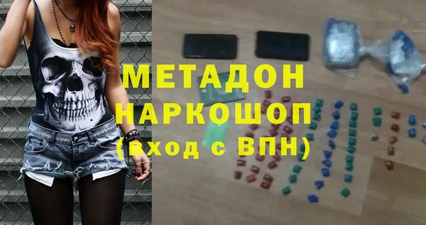 гашик Кодинск