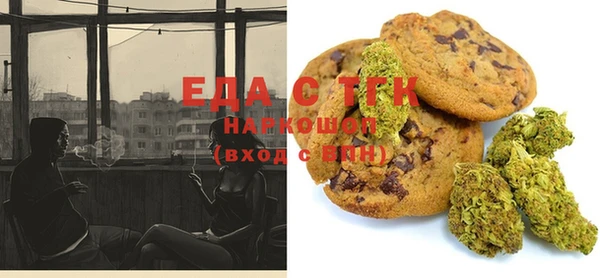 марки lsd Козловка