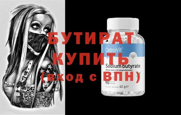 spice Козельск