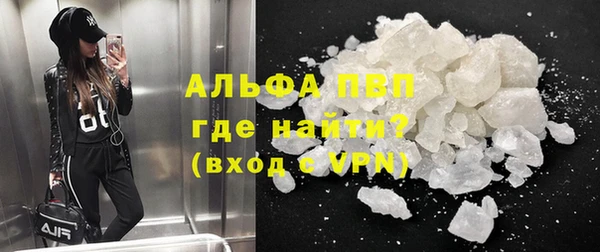 марки lsd Козловка