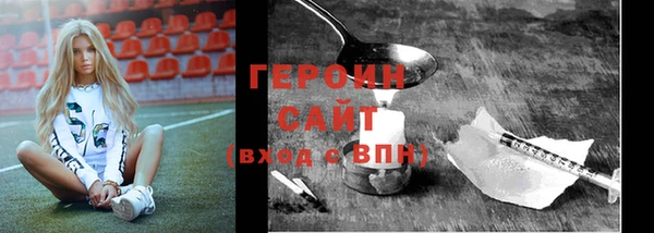 хмурый Киреевск