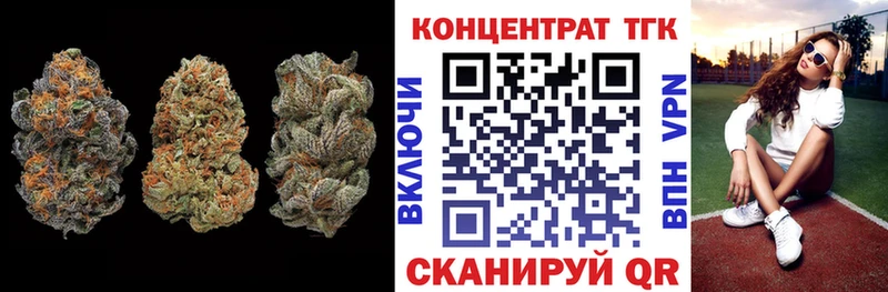 Дистиллят ТГК вейп с тгк  Цоци-Юрт 